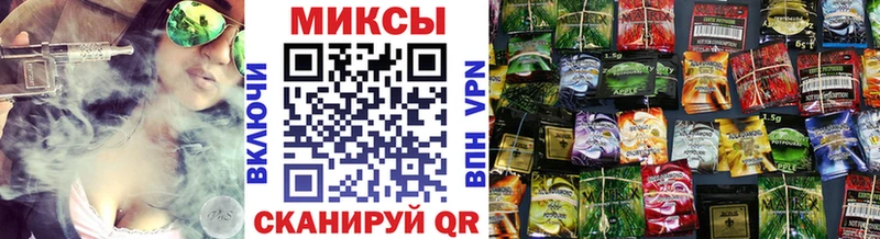 Бутират Butirat  цены   Ноябрьск 