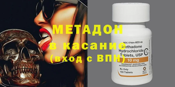 таблы Зерноград