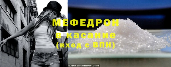 таблы Зерноград