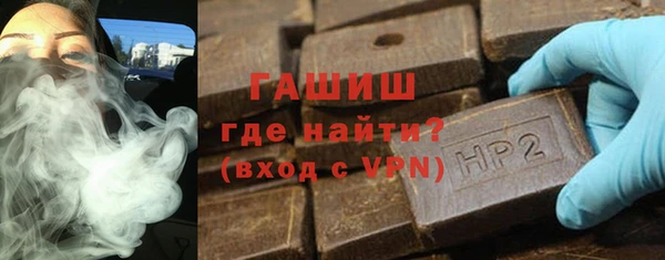 индика Зеленодольск