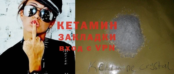 таблы Зерноград