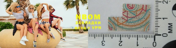спайс Семилуки