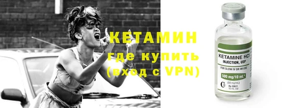 соль курить ск Семёнов