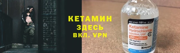 таблы Зерноград