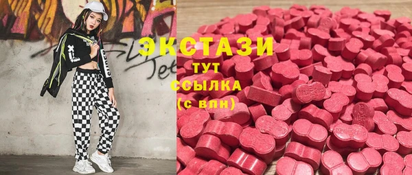 таблы Зерноград