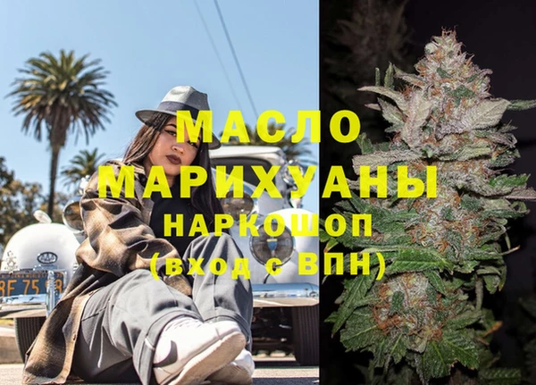 таблы Зерноград