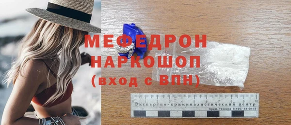 спайс Семикаракорск