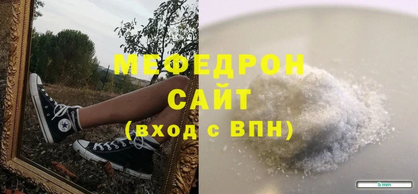 таблы Зерноград