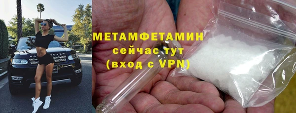 таблы Зерноград