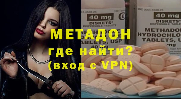 таблы Зерноград