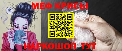 наркотики Кимры