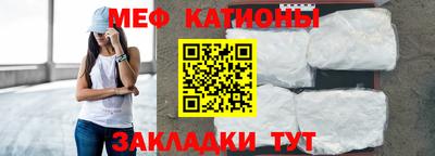дистиллят марихуана Кингисепп