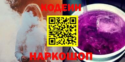 наркотики Кимры