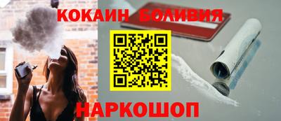марки lsd Кизилюрт