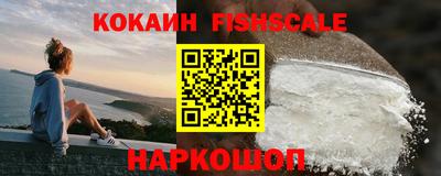 дистиллят марихуана Кингисепп