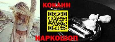 дистиллят марихуана Кингисепп