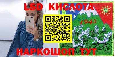 наркотики Кимры