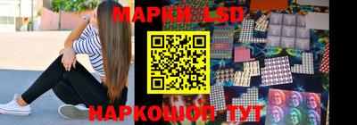 мяу мяу кристалл Керчь
