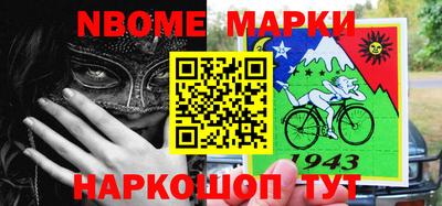 дистиллят марихуана Кингисепп
