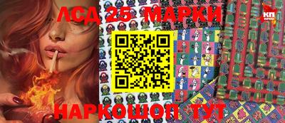 наркотики Кимры