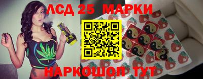 мефедрон мука Беслан