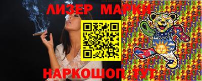 мефедрон мука Беслан