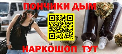 MESCALINE Берёзовский