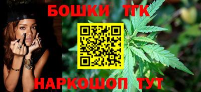 мяу мяу кристалл Кинель