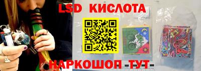 мефедрон Краснокаменск