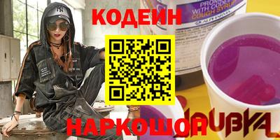 дистиллят марихуана Кингисепп