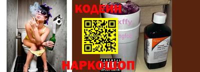 мефедрон мука Беслан