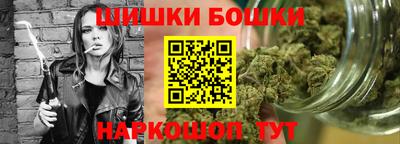 мяу мяу кристалл Кинель