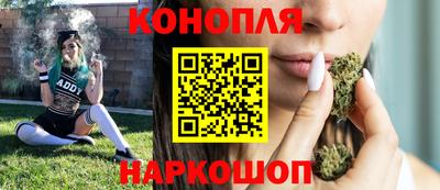 мефедрон мука Беслан