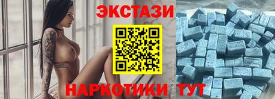 наркотики Кимры