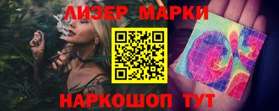 наркотики Кимры