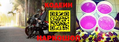 дистиллят марихуана Кингисепп