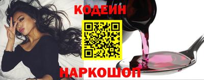 мефедрон мука Беслан