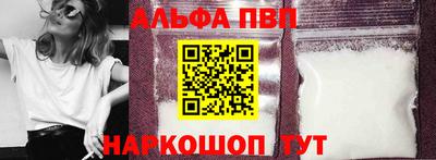 наркотики Кимры