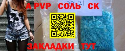 наркотики Кимры