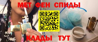 наркотики Кимры