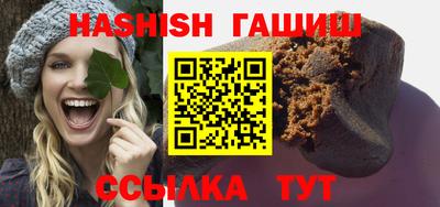 MESCALINE Берёзовский