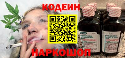дистиллят марихуана Кингисепп