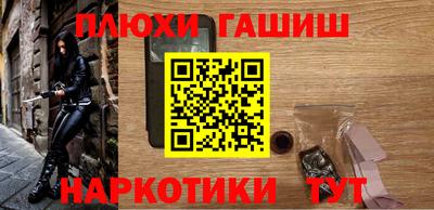 мефедрон мука Беслан