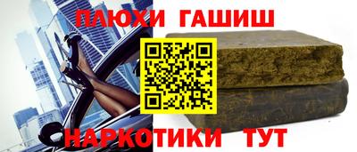 дистиллят марихуана Кингисепп