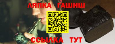 наркотики Кимры