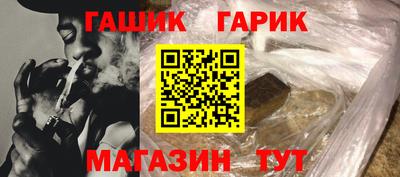 мефедрон мука Беслан