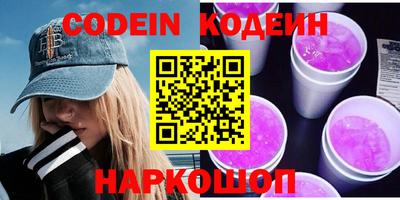 наркотики Кимры