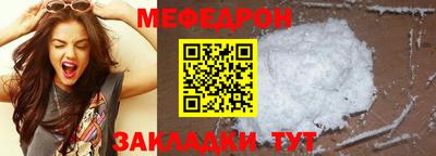 наркотики Кимры