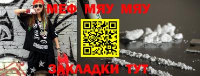 дистиллят марихуана Кингисепп