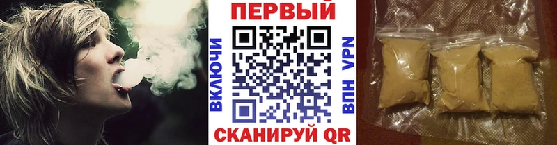 где купить   Ноябрьск  ОМГ ОМГ онион  Первитин Methamphetamine 